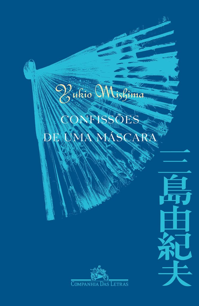 Capa do livro Confissões de uma máscara, do autor Yukio Mishima, retratando um leque sobre um fundo azul com o título e o nome do autor ao centro